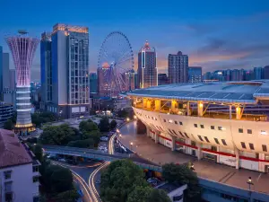 Changsha 1896・Grandstand Hotel (Wuyi Square IFS Guojin Center Branch)