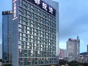 深圳弘都酒店