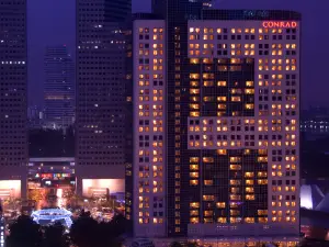 新加坡康萊德酒店