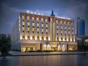 Grandee Hotel (Guangzhou Panyu Chimelong Safari Park Branch)