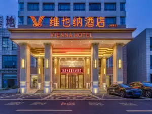 Vienna Hotel (Taian Feicheng Junyue Building Wuyue Plaza Branch))