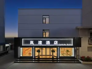 Landu Hotel