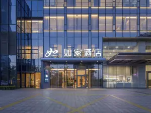 Homeinn · neo (Suzhou High-Speed Rail North Station)