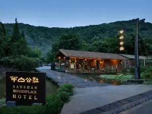 Yuemushan • Banshan Commune