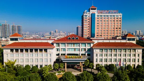 Xintian International Hotel