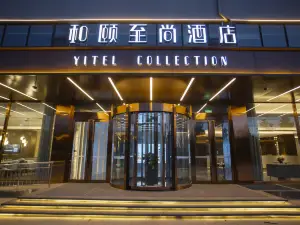 YITEL COLLECTION