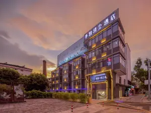 Jifen·Qingchen Hotel