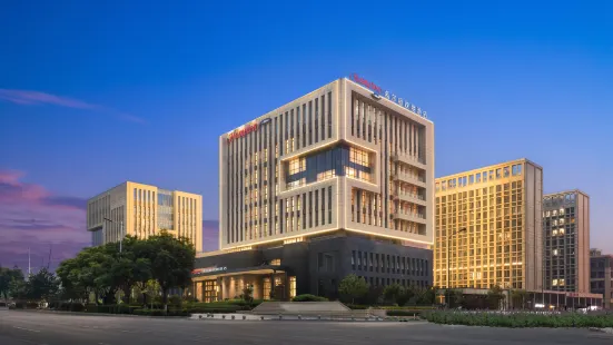 Hampton by Hilton Shijiazhuang Luquan Economic Development Zone