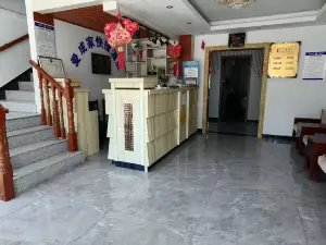 Aicheng Home Farmhouse