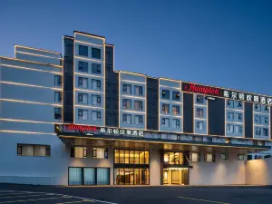 Hampton by Hilton Huangshan Scenic Area South Gate