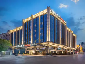 Intercity Hotel, Global Harbor, Liuxing Street, Yining