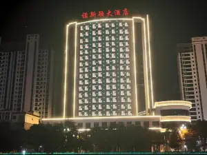 Pingli Nostone Grand Hotel