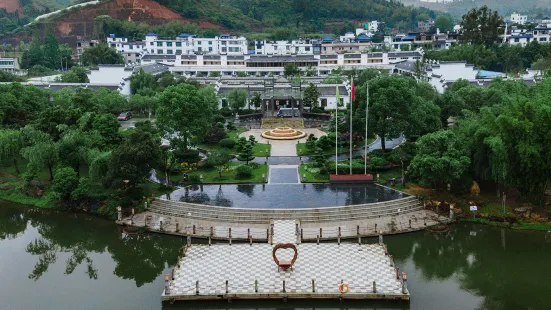 Anyuan Sanbaishan Hot Spring Resort Hotel