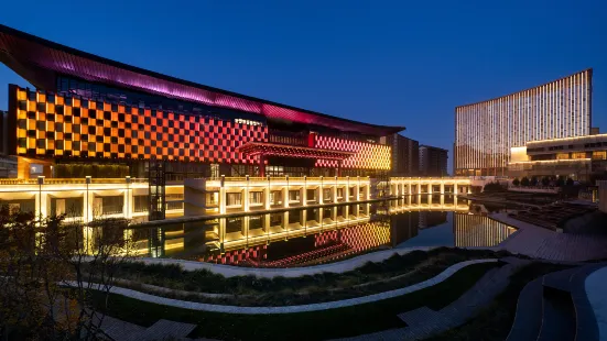 XIONGAN CONVENTION AND  EXHIBITION CENTER HOTEL