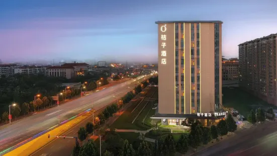 Orange Linfen New Baihui Commercial Plaza Hotel