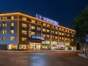 UP Huayi International Hotel (Kunming Changshui International Airport Branch)
