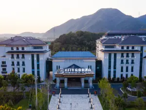 Ningguo Yunmen Peninsula Resort Hotel