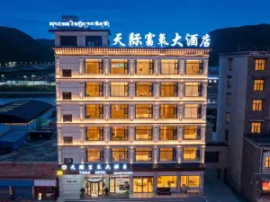 Tianji Oxygen-Enriched Grand Hotel