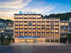 HanTing Hotel (Niuchang Town, Fuquan)