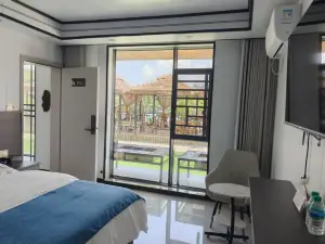 Bamianshan Qingfeng Xiaozhu Homestay