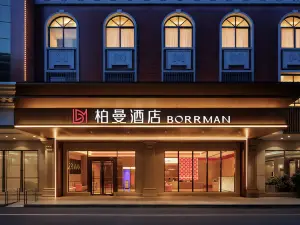Berman Hotel Yizhou Central Square Hechi