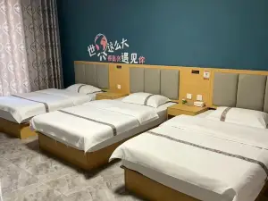 槿焜民宿