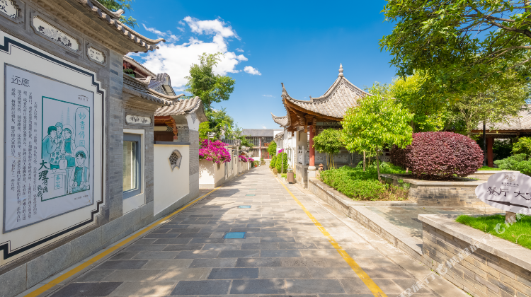 【特卖】大理丽呈别院·感通1-3晚,可选大理热门景区门票【错峰特惠】