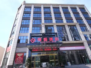 縁源ホテル 合江（三河職業学院）
