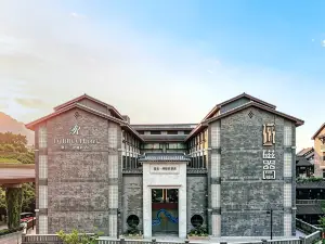 DeRucci Hotel (Chongqing Ciqikou Metro Station Store)