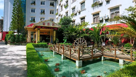 Yuxi Yunxi Hotel