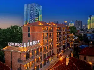 Wuhan Rejoice by Argyle Hotel(Yellow Crane Tower &Tanhualin Store)