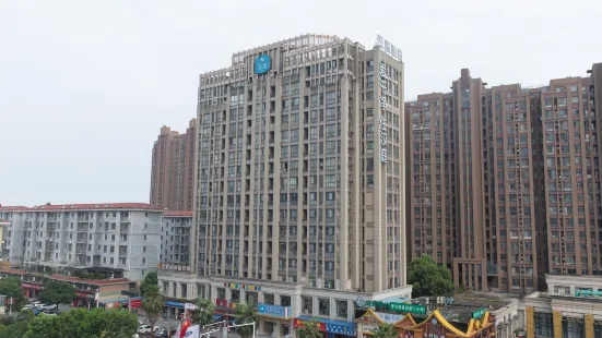 Hanting Hotel (Nanchang Xiaolan Industrial Park Jiangling Automobile Building)