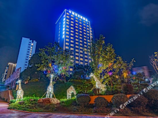 YULONG GARDEN HOTEL