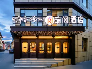 Ruige Hotel (Gesar Square)