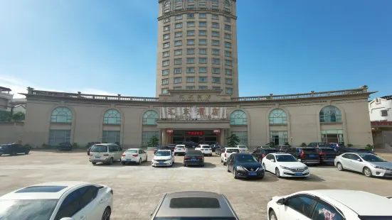 中山滙東飯店