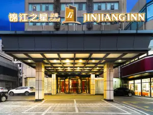 Jinjiang Inn Select (Wuxi Donglin Plaza Metro Station)