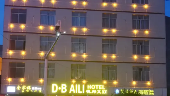 Debang Aili Hotel