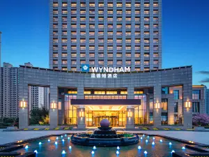 Wyndham Xinyang Downtown