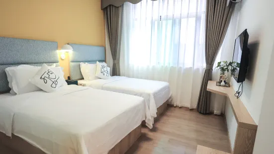 Haikou back to ＋ Hotel