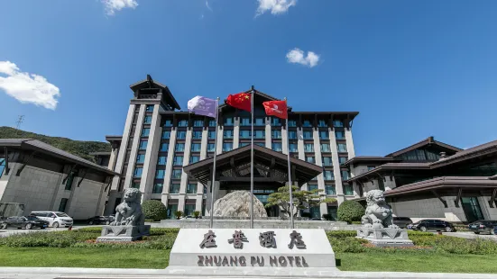 Pukelai Hotel, Mupingzhuang