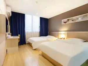 Yi118 Hotel (Leshan Shangzhongshun Branch)