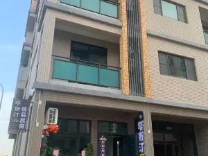 Tustin Boutique
