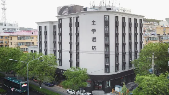 Ji Hotel (Jinan Qianfoshan Yingxiong Mountain Road Branch)