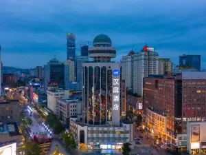 HanTing Hotel (Kunming Nanping Pedestrian Street Wangfujing)