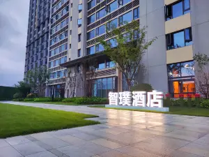 Zhipu Hotel (Zhengzhou Zhongmu)