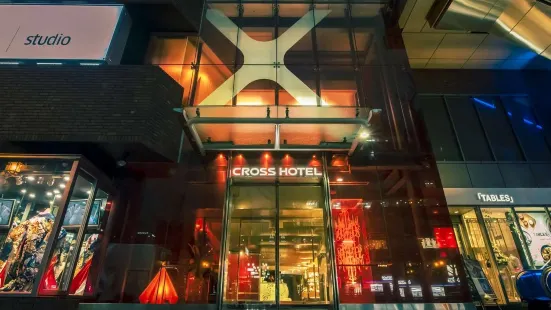 Cross Hotel Osaka