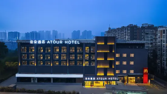 Atour Hotel Chengdu Liulichang Subway Station