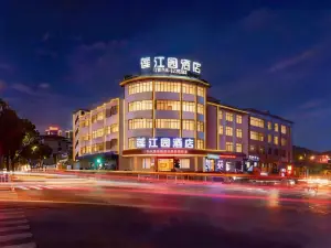 Lianjiangyuan City Hotel