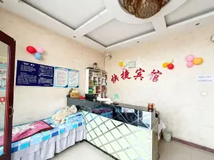 Binxi Xinshun Express Hotel