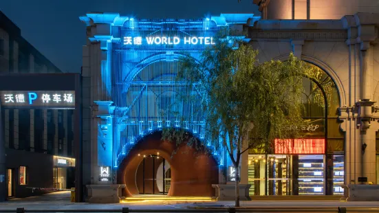world Hotel